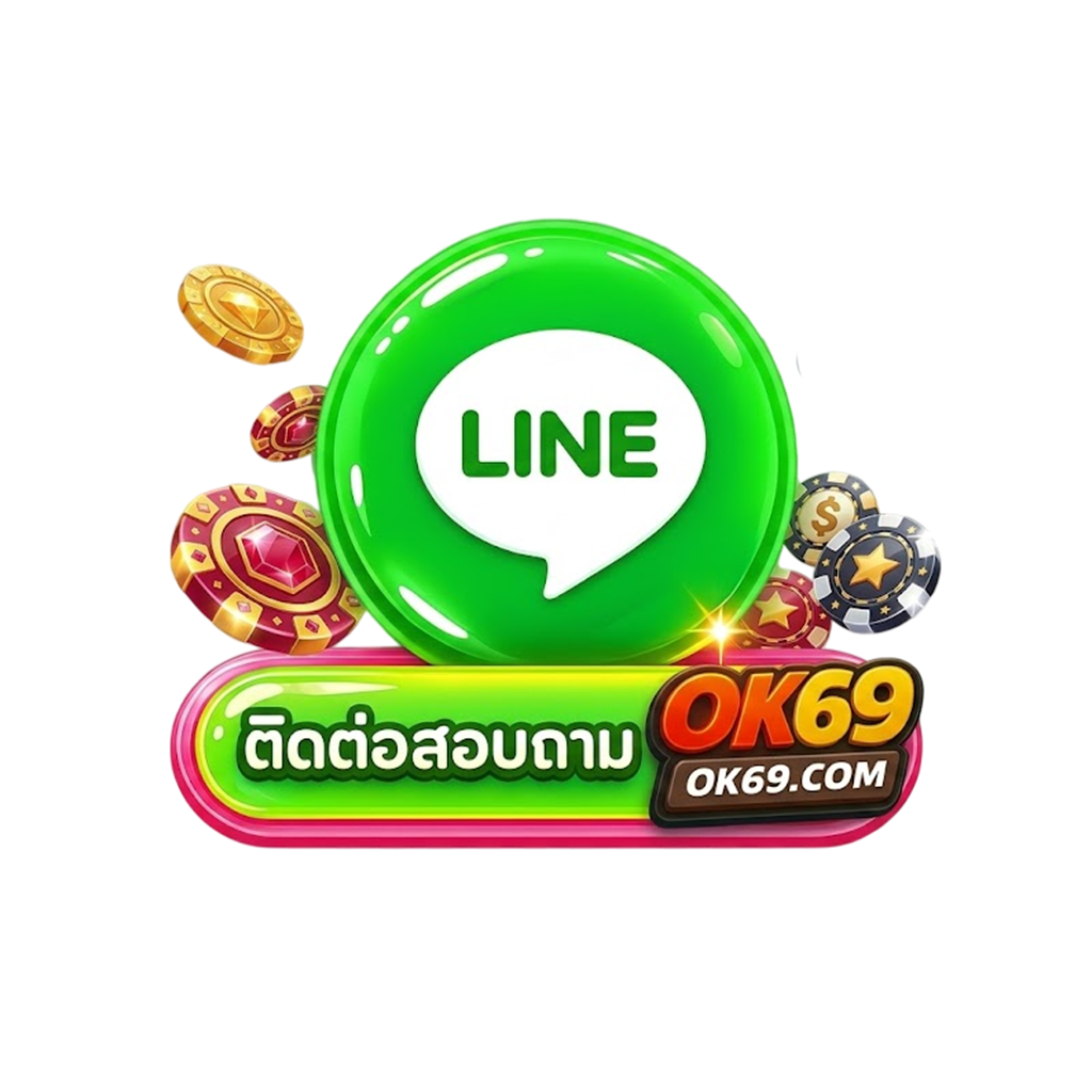 LINE